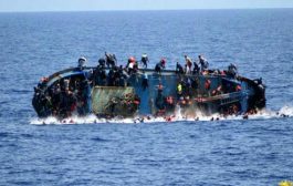 انقلاب قارب يحمل 160 مهاجرا أفريقيا في سواحل شبـوة