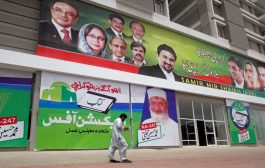 انتحار مرشح مستقل في الانتخابات الباكستانية