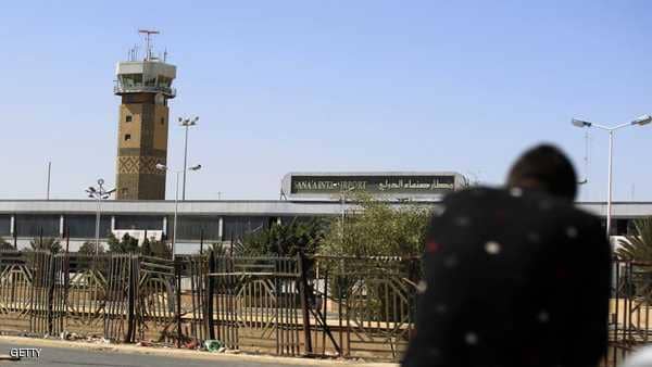 مليشيات الحوثي تمنع طائرة اممية من الهبوط في مطار صنعاء