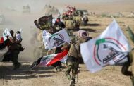 الحشد الشعبي.. كيف تحصل 
