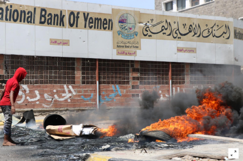 استمرار احتجاجات عدن قد تضع مخرجا للحرب وتسقط حكومة الشرعية وتنقذ الشعب اليمني من الانهيار الاقتصادي والحرب معاً