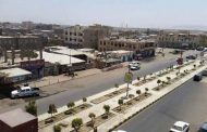 افتتاح فرع لمصر اليمن البحرين الشامل في مارب