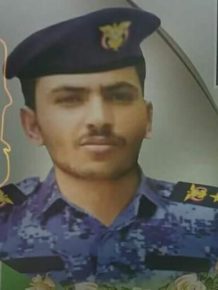 مقتل قائد النخبة الحوثية في غارة جوية بالحديدة