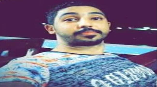محكمة صيرة تصدرحكم بالإعدام قصاصا لقاتل المجني عليه عمرو محمد حزام .