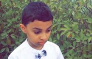 السعودية.. مفاجأة في حادثة طفل القطيف الذي مات مختنقًا داخل “باص” مدرسي
