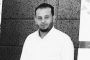 الريال اليمني في العناية المشددة