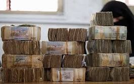 أسعار العملات اليوم في عدن