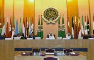 البرلمان العربي يؤكد تمسكه بالحل السياسي للأزمات في عدد من الدول العربية