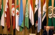 الجامعة العربية ترحب بالتحقيقات السعودية في قضية خاشقجي