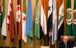 الجامعة العربية ترحب بالتحقيقات السعودية في قضية خاشقجي
