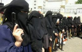 مليشيات الحوثي تقيل ناطقها وتجبر المعلمات على حمل السلاح