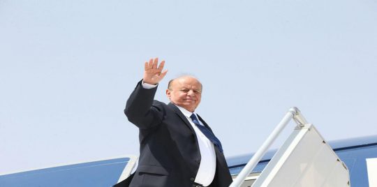 لماذا غادر الرئيس اليمني الرياض بشكل مفاجئ متوجهًا إلى الولايات المتحدة؟