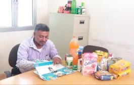 تنفيذ حملة لضبط المواد الغذائية منتهية الصلاحية في عدن