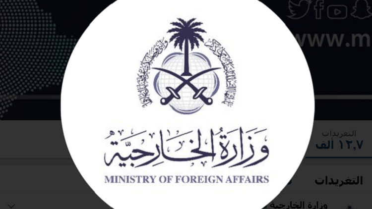 الرياض: إذا تعرضت المملكة لأي إجراء سنرد عليه بإجراء أكبر