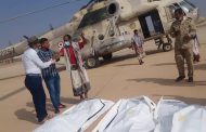 فرق الانقاذ تنتشل ثلاث جثث في محافظة المهرة