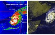 تراجع إعصار “لبان” إلى عاصفة مدارية غرب بحر العرب