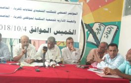 نقابات كهرباء عدن: ناهب أراضي الجمعية وراء ربط الإنطفاءات بالاضراب