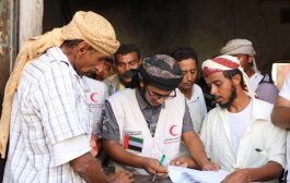 الهلال الاماراتي يفتتح 3 مخابز خيرية بالحديدة توفر 18 ألف رغيف خبز مجانا يوميا للأسر اليمنية غير القادرة