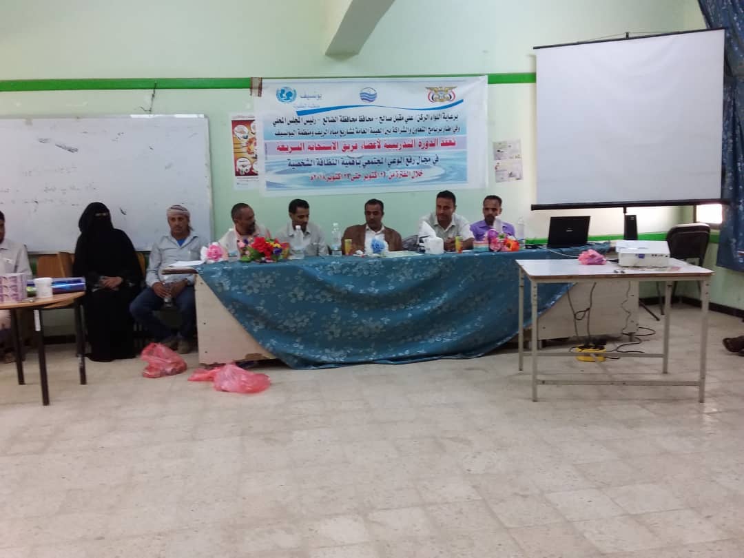 دورة التدريبية لأعضاء فريق الإستجابة السريعة في رفع الوعي المجتمعي بأهمية النظافة الشخصية