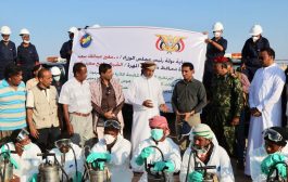 محافظ محافظة المهره يدشن المرحلة الأولى لحملة الرش الضبابي لمكافحة الأوبئة والأمراض
