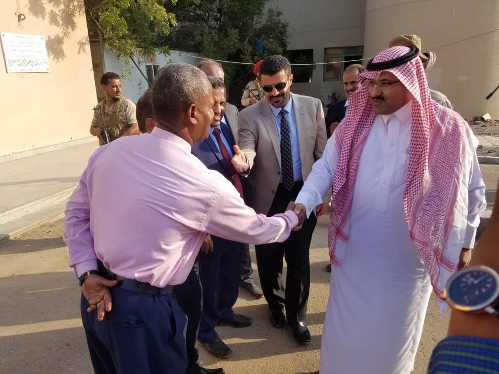 السفير السعودي يكشف موعد إعادة افتتاح مستشفى عدن العام