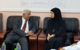وزير الصحة اليمني يستقبل وزيرة الدولة الإماراتية ريم الهاشمي في عدن
