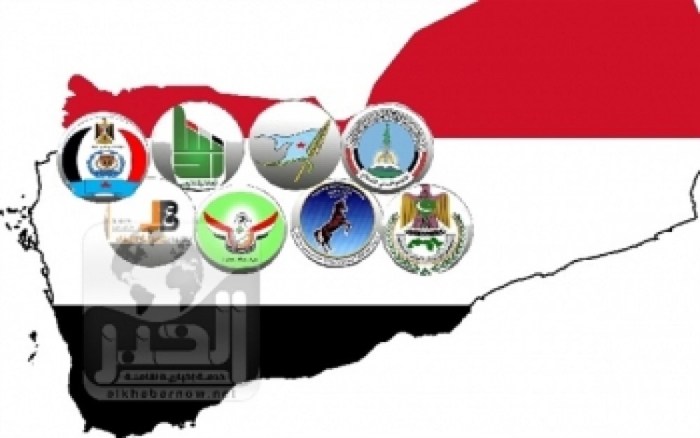 الاحزاب السياسية في بيان صادر لها تحمل الحوثيين كارثة ما يجري في اليمن