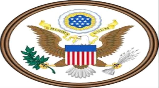 واشنطن تعين نائباً للسفير الأميركي لدى اليمن