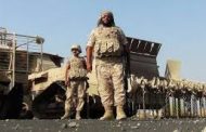 صحيفة إماراتية: لن تنسحب القوات الإماراتية من اليمن حتى التخلص من الحصار الحوثي