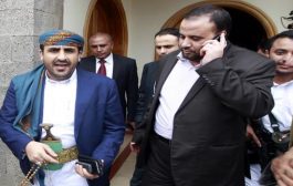 بعد ان شفط 21 مليار ريال : قيادي حوثي كبير يخرج من اليمن خروج نهائي