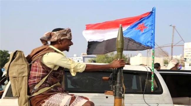 المنظمة الدولیة للبلدان الأقل نموا