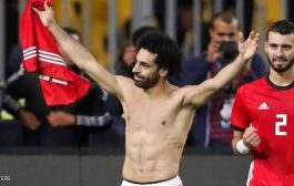 مصر تثأر من تونس ٠٠ ومحمد صلاح بطل الدقائق الاخيرة