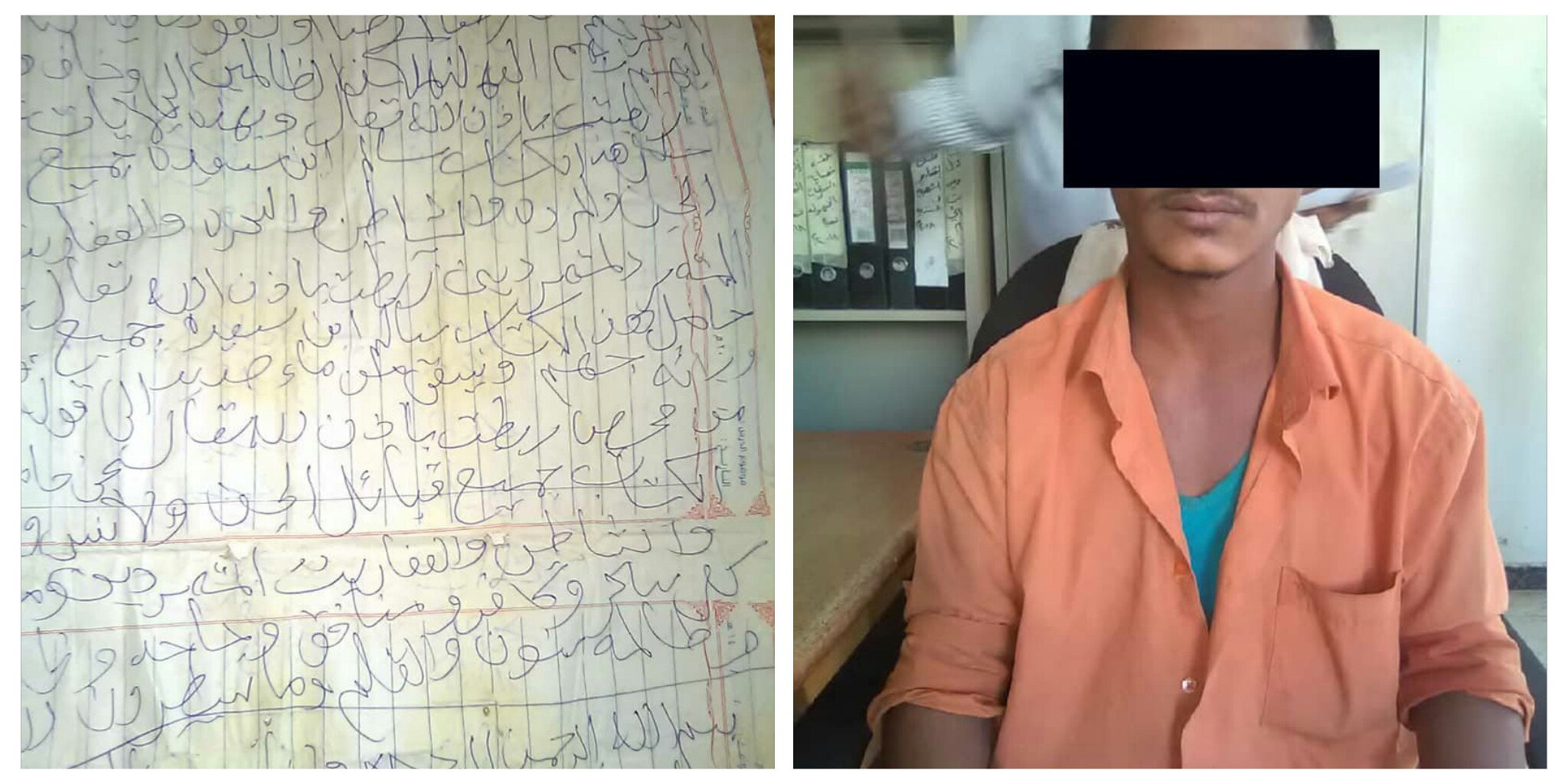 امن الحوطة في محافظة لحج تلقي القبض على ساحر ولص محترف في عمليتين ناجحتين