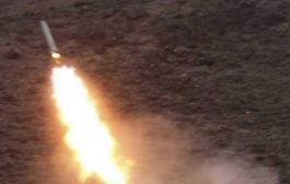 التحالف يعترض صاروخ باليستي أطلقه الحوثيون نحو السعودية