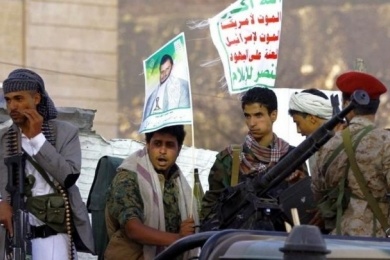 هكذا يتجسس الحوثيون على اليمنيين!