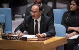 الكويت تتحفظ على مشروع القرار البريطاني