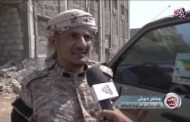 قائد ميداني في ألوية العمالقة.. مليشيات الحوثي تستخدم كافة الوسائل لتنفيذ المشروع الإيراني في اليمن