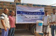 مكتب مياه الريف بالمهرة يدشن توزيع فلاتر تنقية المياه بالمديريات بدعم من منظمة اليونيسيف