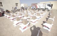الهلال الأحمر الإماراتي يوزع مساعدات غذائية على اهالي منطقة رسب بمديرية ساه بوادي حضرموت