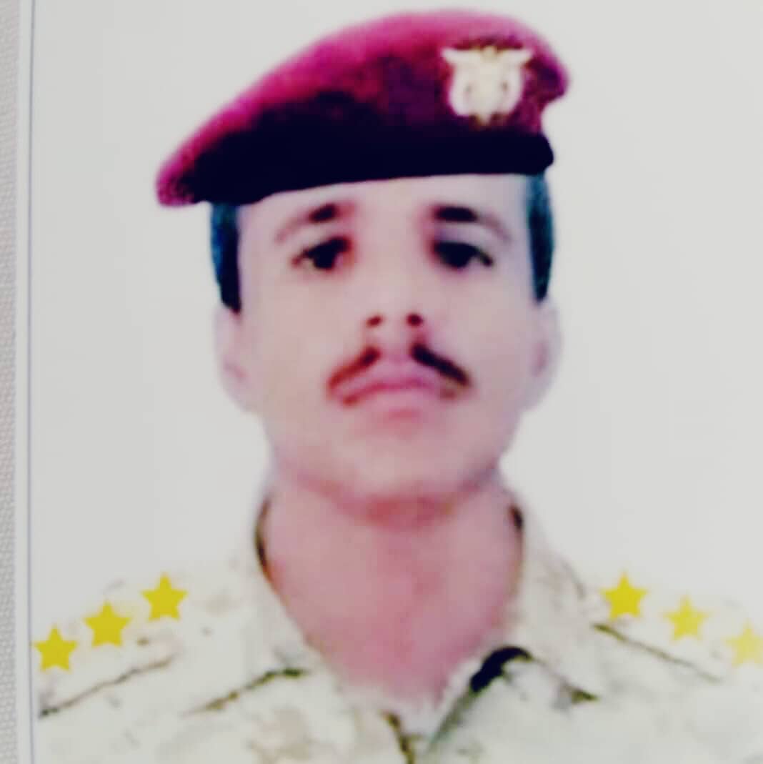 قوات المقاومة الجنوبية محافظة شبوة تنعي استشهاد احد قياداتها