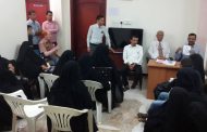 مركز دوائي الطبي بمديرية البريقة ينظم ندوة توعوية حول مرض السكر