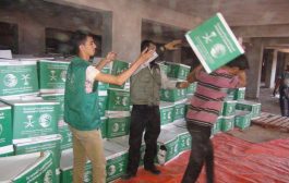 مركز الملك سلمان يواصل  توزيع السلال الغذائية للاسر المتضرره من الحرب والنازحة  في مريس وقعطبة بالضالع