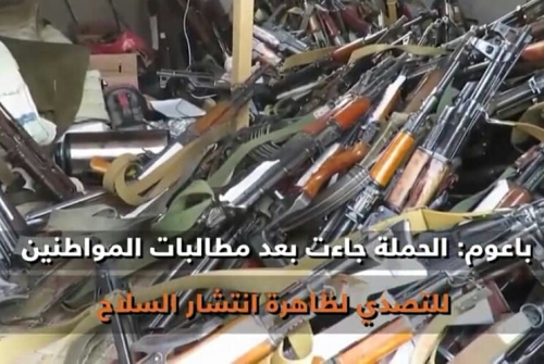قوات النخبة الشبوانية تواصل حملة منع حمل السلاح بعتق