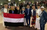برعاية الرئيس السيسي مصر تختتم فعاليات مهرجان الطفل العربي