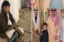 بعد حوار 17 شهرا