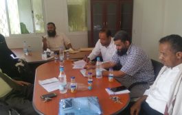 الهيئة الإدارية لمنتدى يافع الجامعي الأكاديمي تعقد اجتماعها الأول في عدن