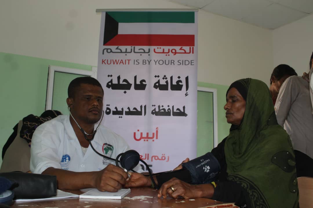 استمرارا للحملة الإغاثية الكويتية الكبرى .. شبكة استجابة للأعمال الإنسانية والإغاثية تدشن مشروع العيادات الطبية بأبين
