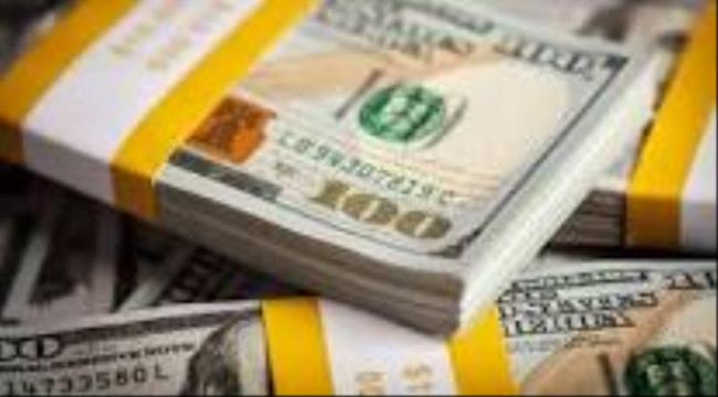 ارتفاع ملحوظ للريال اليمني تمام الدولار
