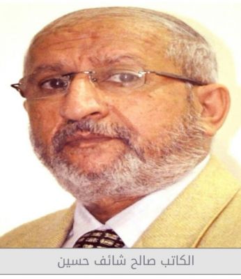 رسائل وملاحظات .. ولفت الإنتباه !
