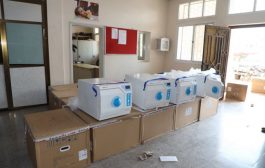 مجموعة البنك الدولي ومنظمة اليونيسيف تقدم تجهيزات طبية لصحة ساحل حضرموت